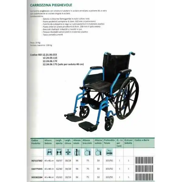 CARROZZELLA PIEGHEVOLE CON STABILIZZATORE, PB PHARMA