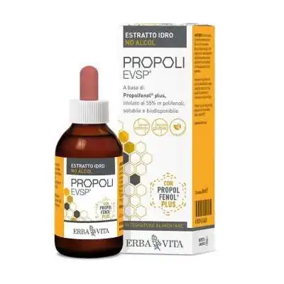 Erbavita Propoli Idroalcolico No Alcol | Farma di Fiducia