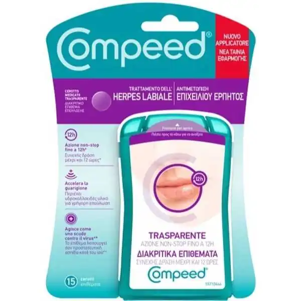 COMPEED Herpes Labiale | Farma di Fiducia