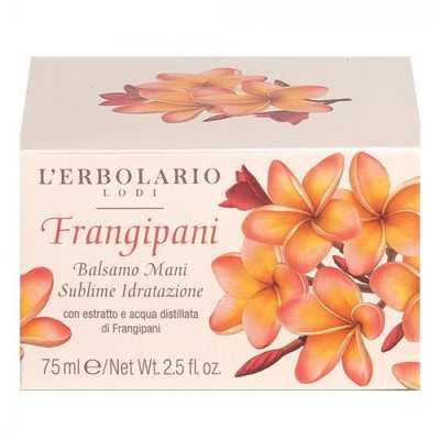 Erbolario - Balsamo Mani Frangipani - 75ml | Farma di Fiducia