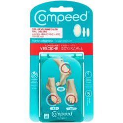 Compeed Vesciche Misto 5 pz | Farma di Fiducia