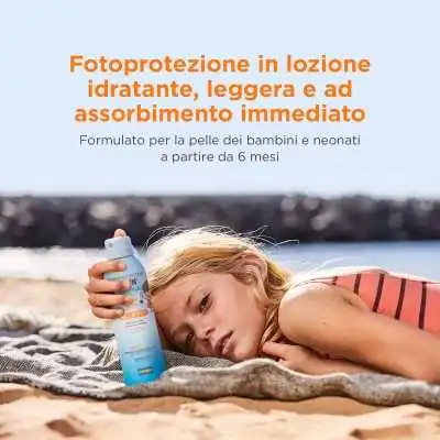 ISDIN Pediatrics Trasp. Spray 250ml | %shop-name%