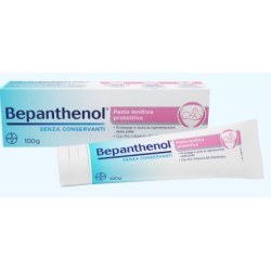 %shop-name%%separator%%product-name%%separator%%brand%%separator%%discount-price%%separator%%ean13%