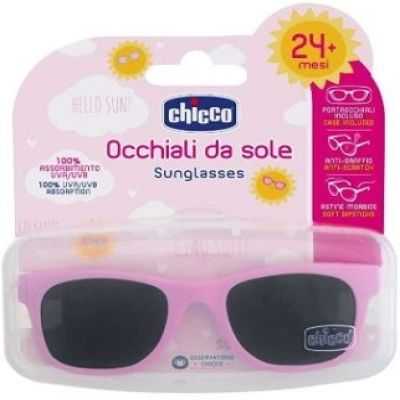CH OCCHIALE ROSA 24M+| Farma di Fiducia