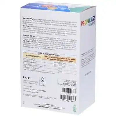 PromoPharma Promolase 1000Plus 30 Stick | Risparmia in Farmacia