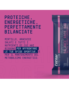 Cetilar -  Balance Race bar Salted Peanut+Cranberry - 60g 2