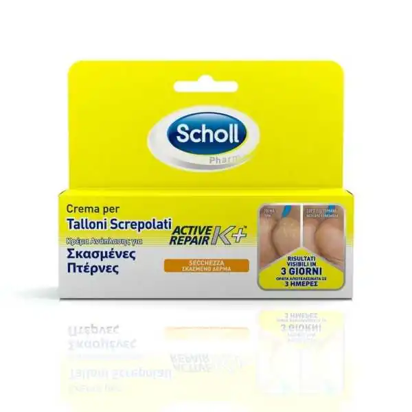 %shop-name%%separator%%product-name%