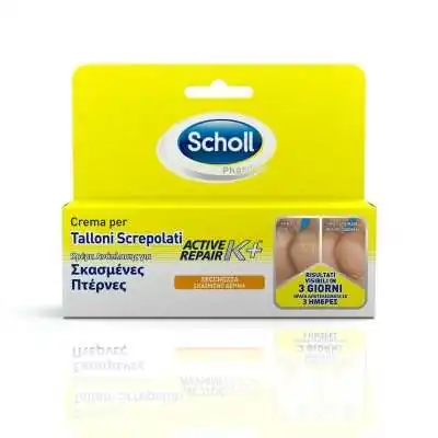 %shop-name%%separator%%product-name%