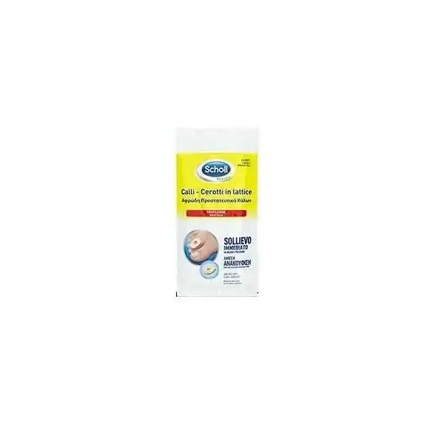SCHOLL - CEROTTI PROTETTIVI PER CALLI IN LATTICE 9 cerotti, RECKITT BENCKISER