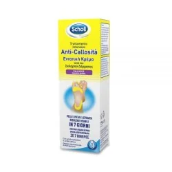 SCHOLL - TRATTAMENTO INTENSIVO ANTI-CALLOSITA' 75ml, RECKITT BENCKISER