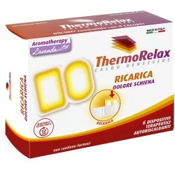 THERMORELAX  RICARICA PER FASCIA LOMBARE, ALSIPHARMA
