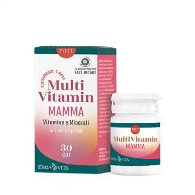 Erbavita Multivitamin Mamma | Farma di Fiducia